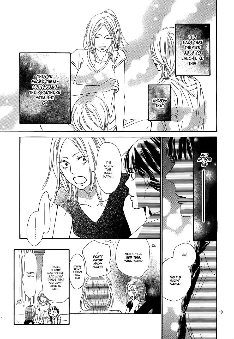 Kimi Ni Todoke Chapter 102 20